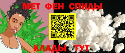 не бодяженный Ипатово