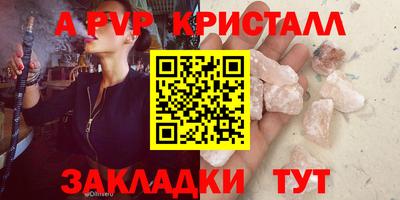 не бодяженный Ипатово