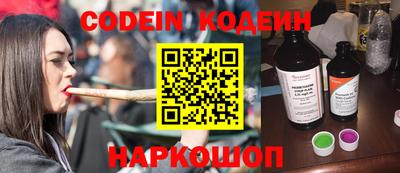 не бодяженный Ипатово