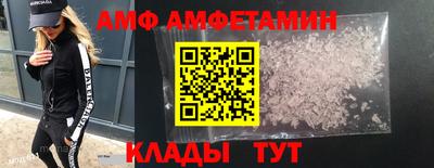 не бодяженный Ипатово