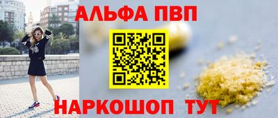 не бодяженный Ипатово