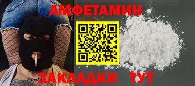 не бодяженный Ипатово