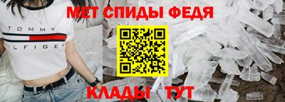 не бодяженный Ипатово