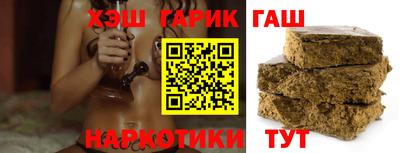 не бодяженный Ипатово