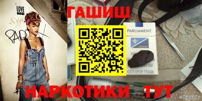 не бодяженный Ипатово