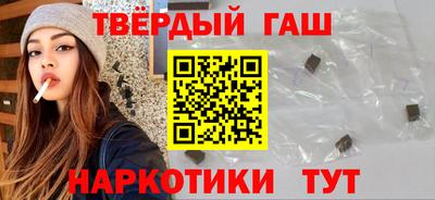 не бодяженный Ипатово