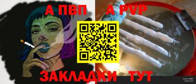дурь Изобильный