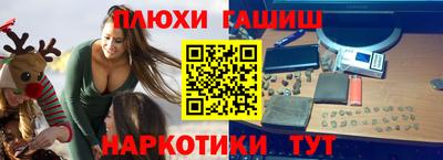 не бодяженный Ипатово