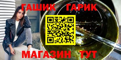дурь Изобильный