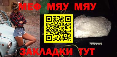 не бодяженный Ипатово