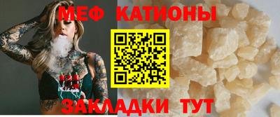 не бодяженный Ипатово