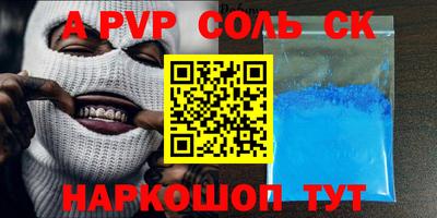 дурь Изобильный