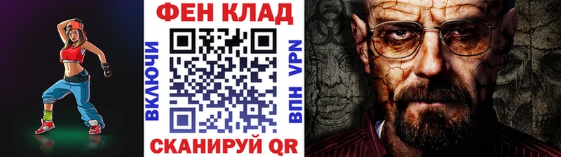 МЕТАМФЕТАМИН винт Назрань