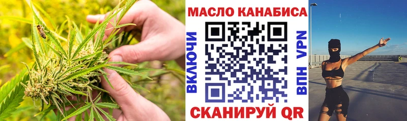 hydra ссылки  Назрань  Дистиллят ТГК вейп с тгк  сколько стоит 