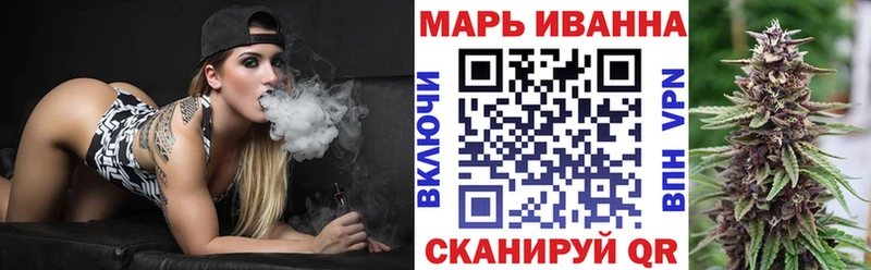 МАРИХУАНА LSD WEED  Назрань 
